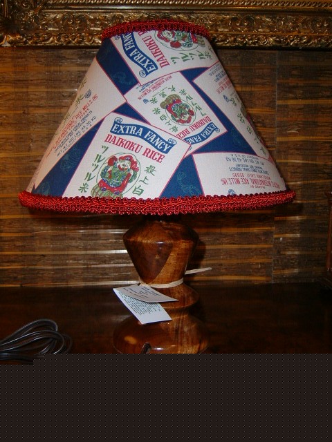 short koa w rice shade.jpg